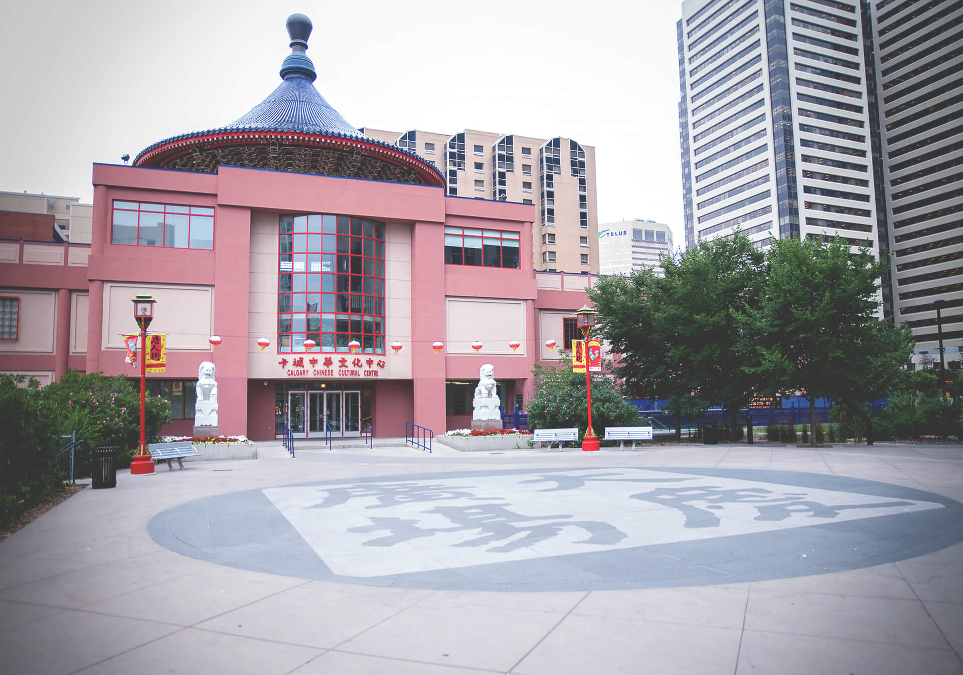 Calgary Chinese Cultural Centre 
