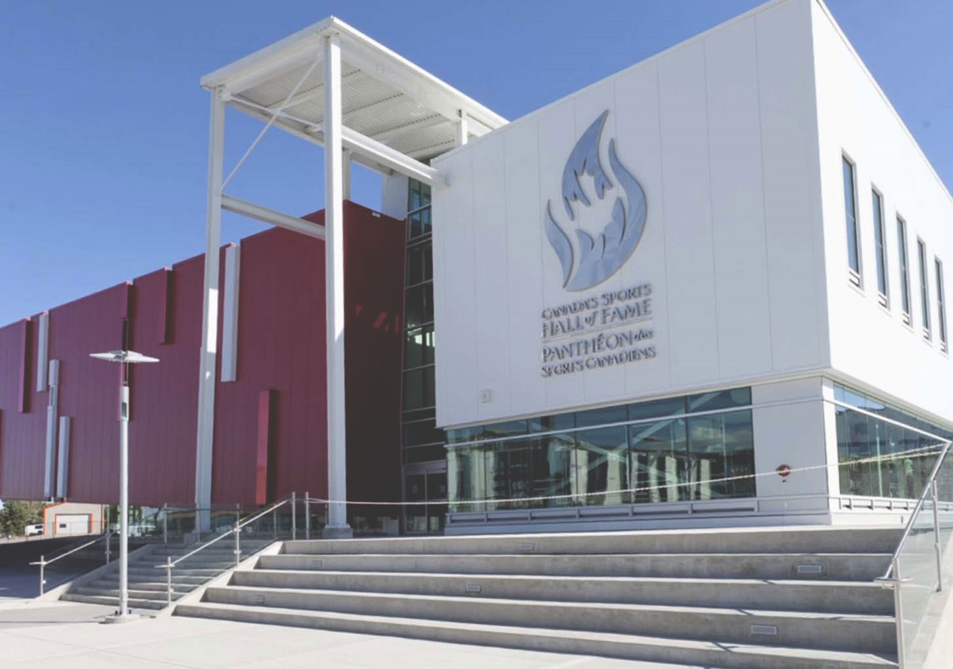 Free admission to Canada’s Sports Hall of Fame.
