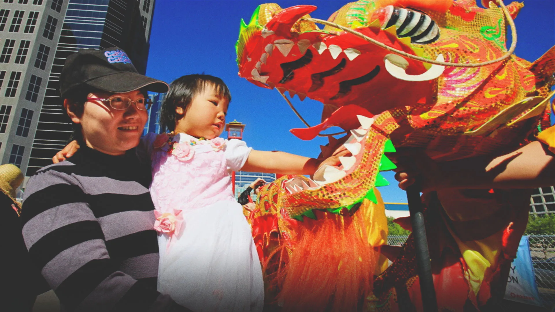 Chinatown Street Festival