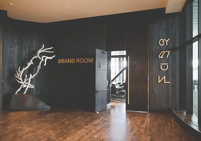 the entrance to The Brand Room at the BMO Centre